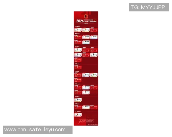 足球联赛结束时间揭晓球迷期待新赛季精彩对决与热血重燃